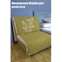 Кресло-кровать Novelty (Новелти), спальное место 0,8 
